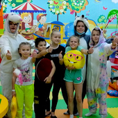 Гости в Гости в