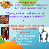 В ДК В ДК