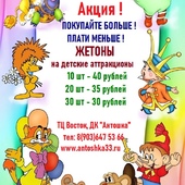 В ДК В ДК